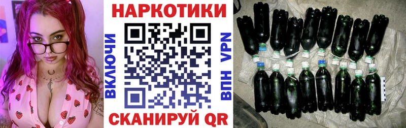 Купить наркотик Вяземский СОЛЬ  Cocaine  МЕФ  АМФ  МАРИХУАНА 