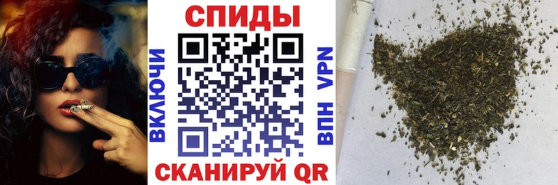 БУТИРАТ вода  Вяземский 