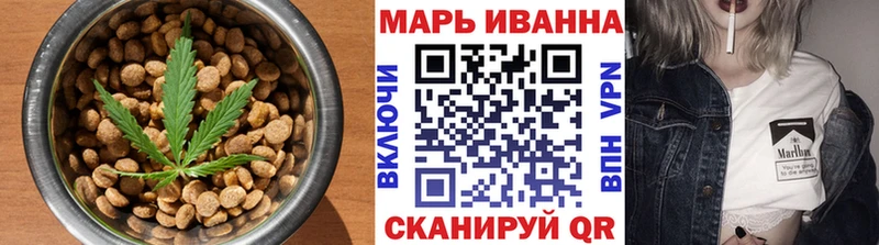 Canna-Cookies марихуана  Вяземский 