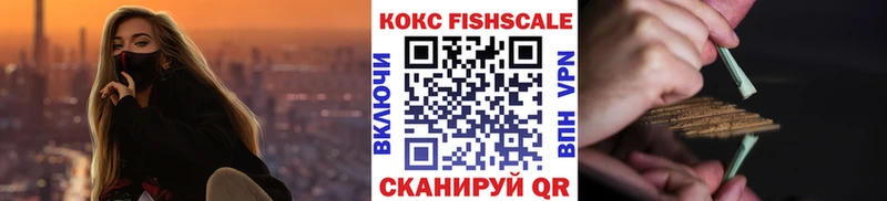 цена   Вяземский  COCAIN VHQ 