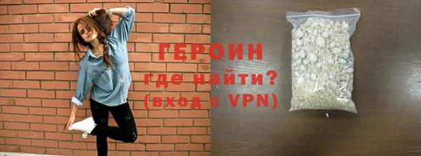винт Баксан