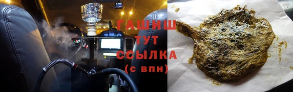 mdpv Балахна