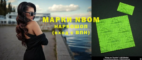 винт Баксан