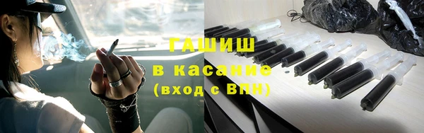 ПСИЛОЦИБИНОВЫЕ ГРИБЫ Балабаново