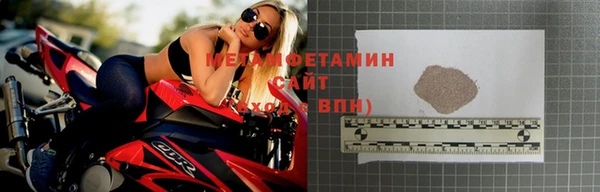 ПСИЛОЦИБИНОВЫЕ ГРИБЫ Балабаново