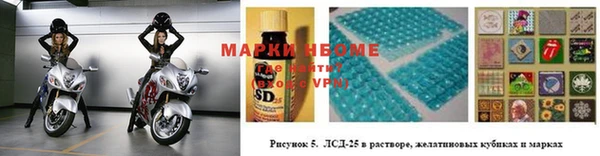 mdpv Балахна