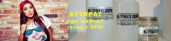 винт Баксан