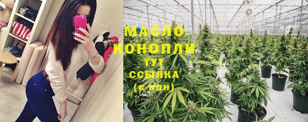 ПСИЛОЦИБИНОВЫЕ ГРИБЫ Балабаново