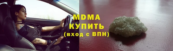 винт Баксан