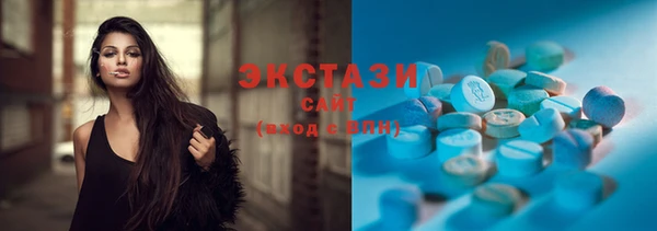 винт Баксан