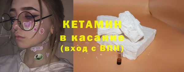 винт Баксан