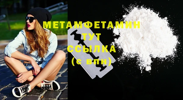 винт Баксан
