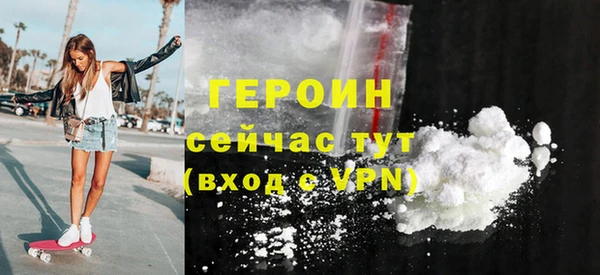 винт Баксан