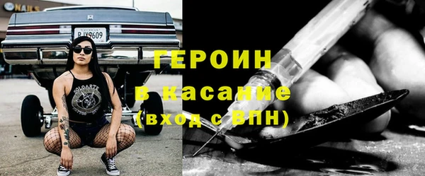 mdpv Балахна