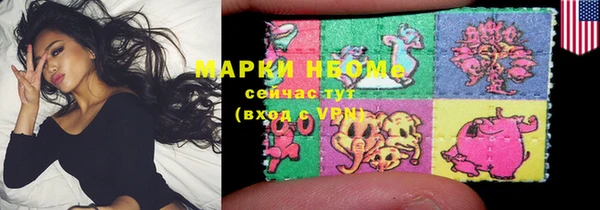 mdpv Балахна