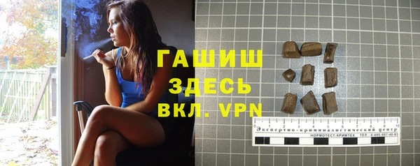 винт Баксан