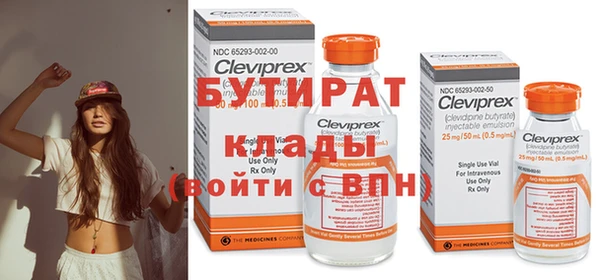 винт Баксан