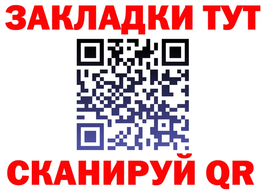 Alfa_PVP СК КРИС ссылки это MEGA Вяземский