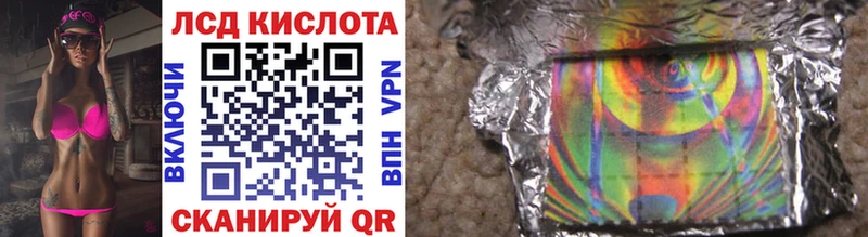 Марки N-bome 1,8мг  купить наркотик  Вяземский 